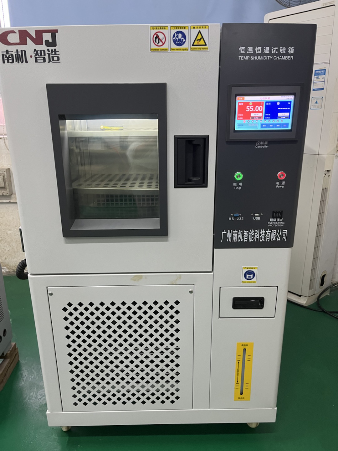 Reliability laboratory