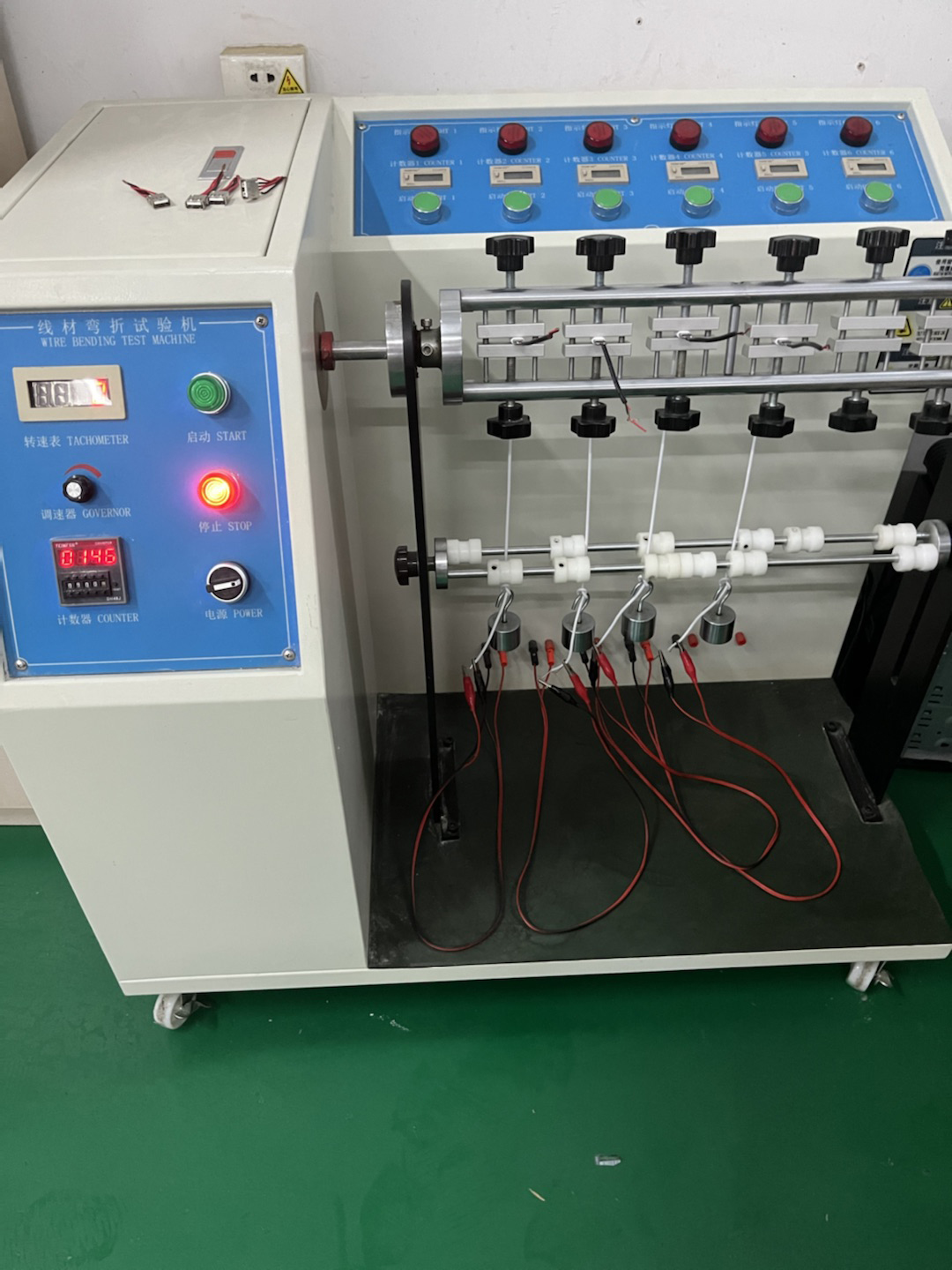 Reliability laboratory