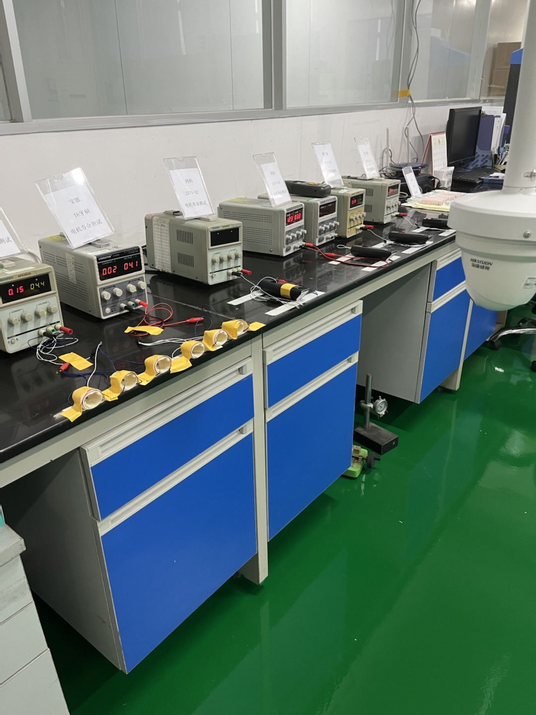 Reliability laboratory